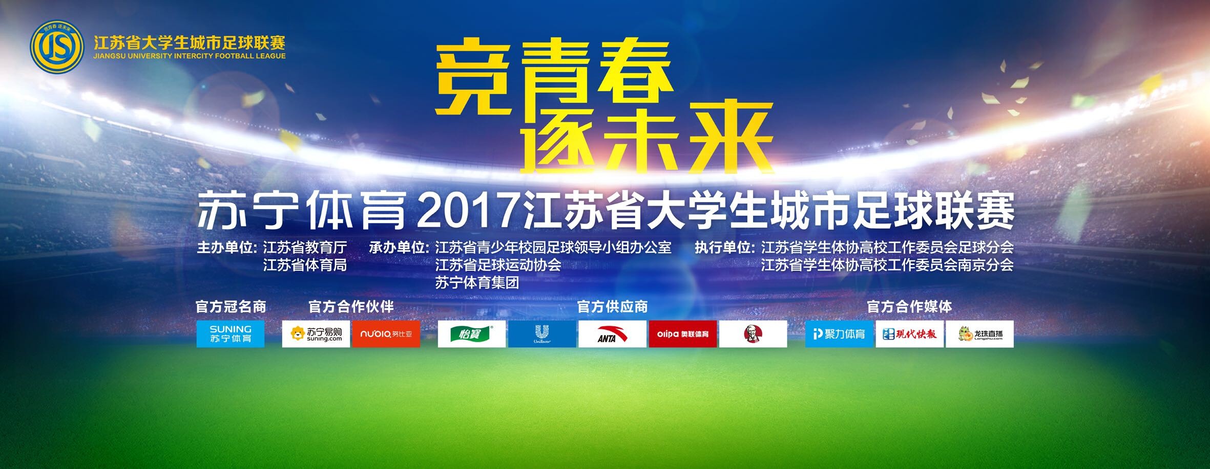 对于世界上其他任何俱乐部而言，他们想要引进古铁雷斯的话所需花费的费用是皇马的5倍。